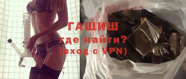 мет Нея