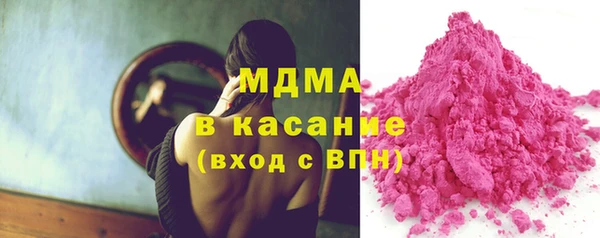 mdpv Новозыбков