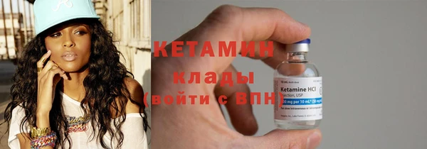 mdpv Новозыбков
