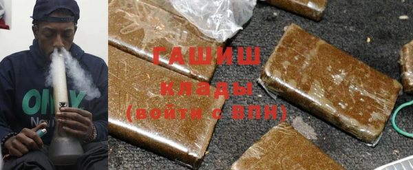 mdpv Новозыбков