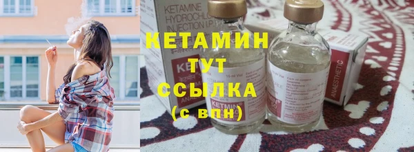 mdpv Новозыбков