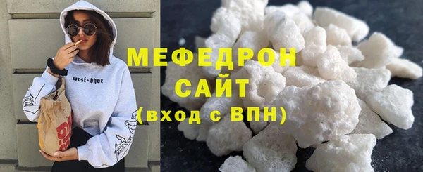 mdpv Новозыбков