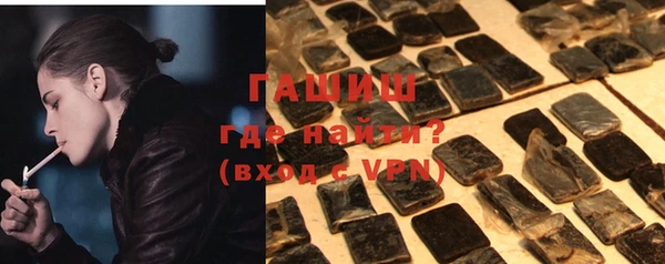 mdpv Новозыбков