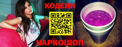 мефедрон мука Апрелевка