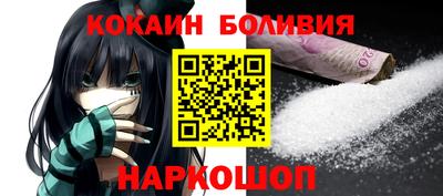 мефедрон мука Апрелевка