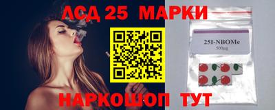 СК Апрелевка