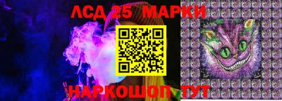 СК Апрелевка