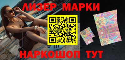 метадон Балашиха