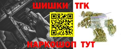 мефедрон мука Апрелевка