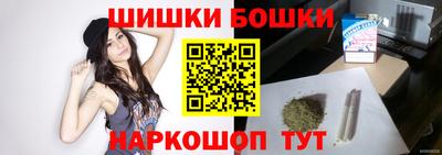 мефедрон мука Апрелевка