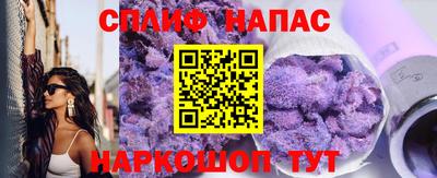 мефедрон мука Апрелевка