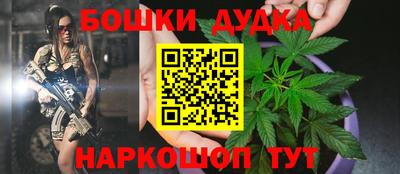 СК Апрелевка