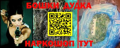 метадон Балашиха