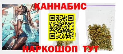 метадон Балашиха