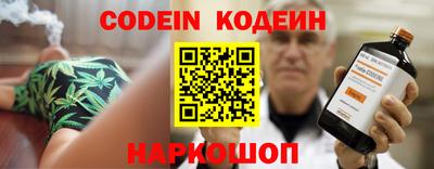 мефедрон мука Апрелевка