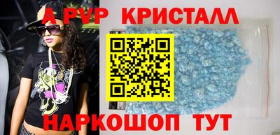 СК Апрелевка