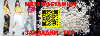 СК Апрелевка