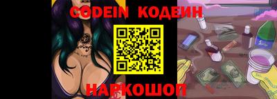 мефедрон мука Апрелевка