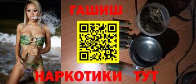 мефедрон мука Апрелевка