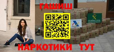 мефедрон мука Апрелевка