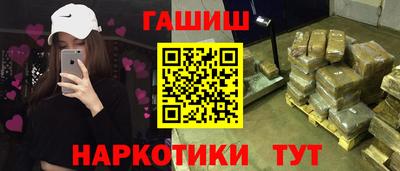 таблы Азнакаево