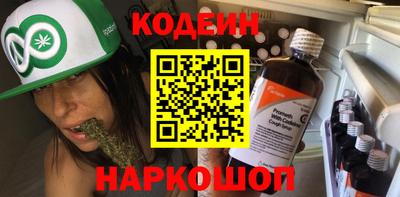 сатива Апшеронск