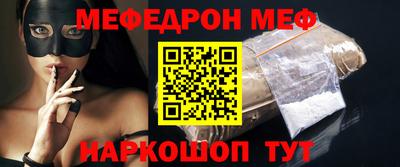 СК Апрелевка