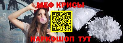 синтетический гашиш Аргун