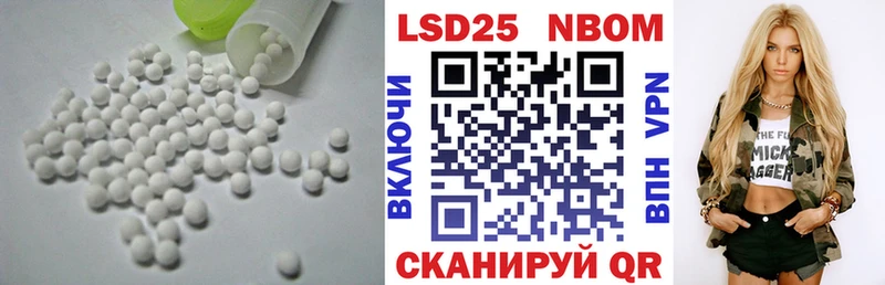 где продают наркотики  Куйбышев  Лсд 25 экстази ecstasy 
